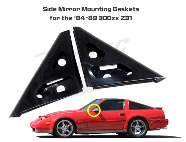 デンマーククローネ　35枚 300zx_mirror_trianges_z31_4_lo