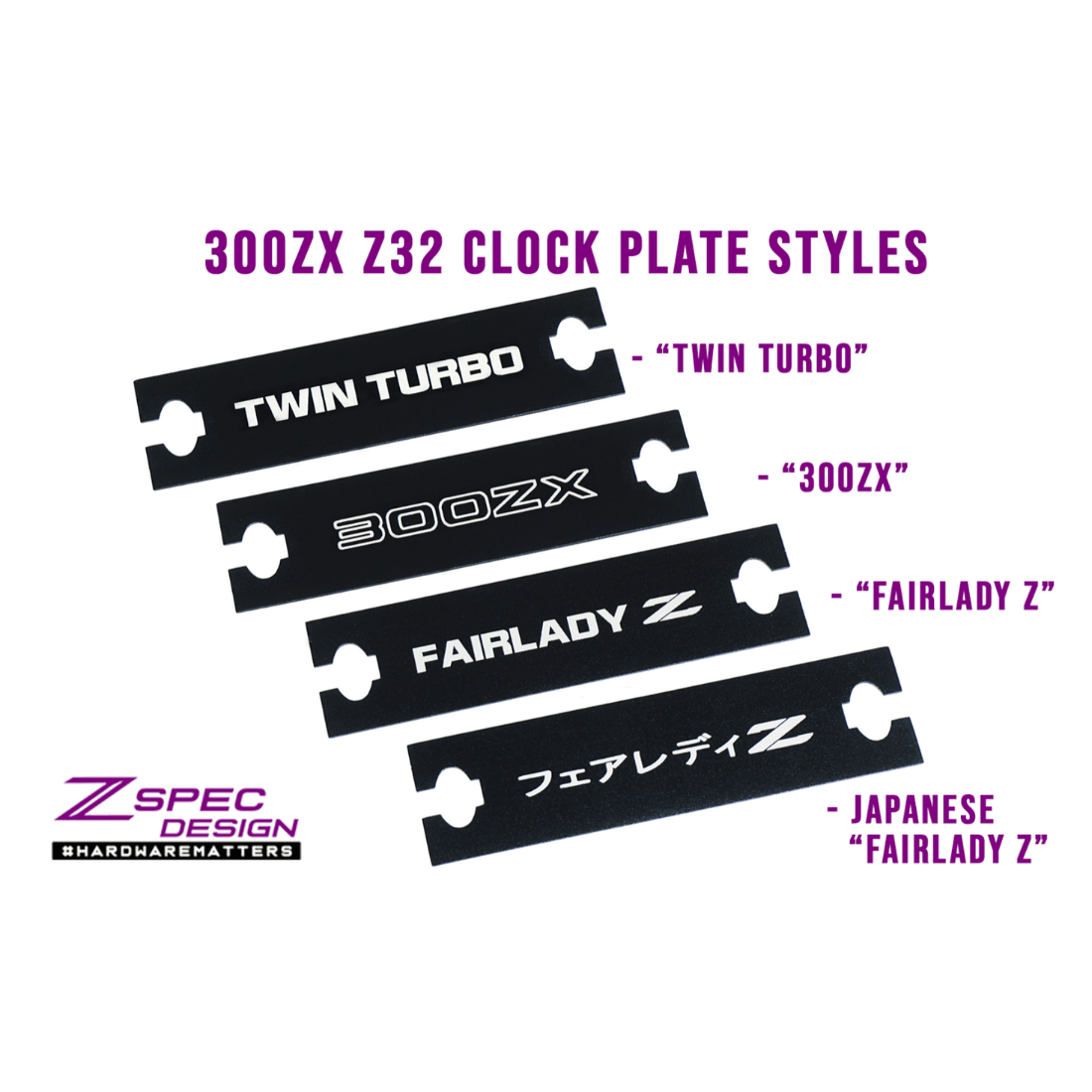 ZSPEC Clock Hole-Cover Plate for '90-99 Nissan 300zx Z32 Stereo Bezels, Laser-Etched - ZSPEC Design LLC - Hardware Fasteners - 300zx, accessory, cap, clock, nissan, stereo, z32 - zspecdesign.com