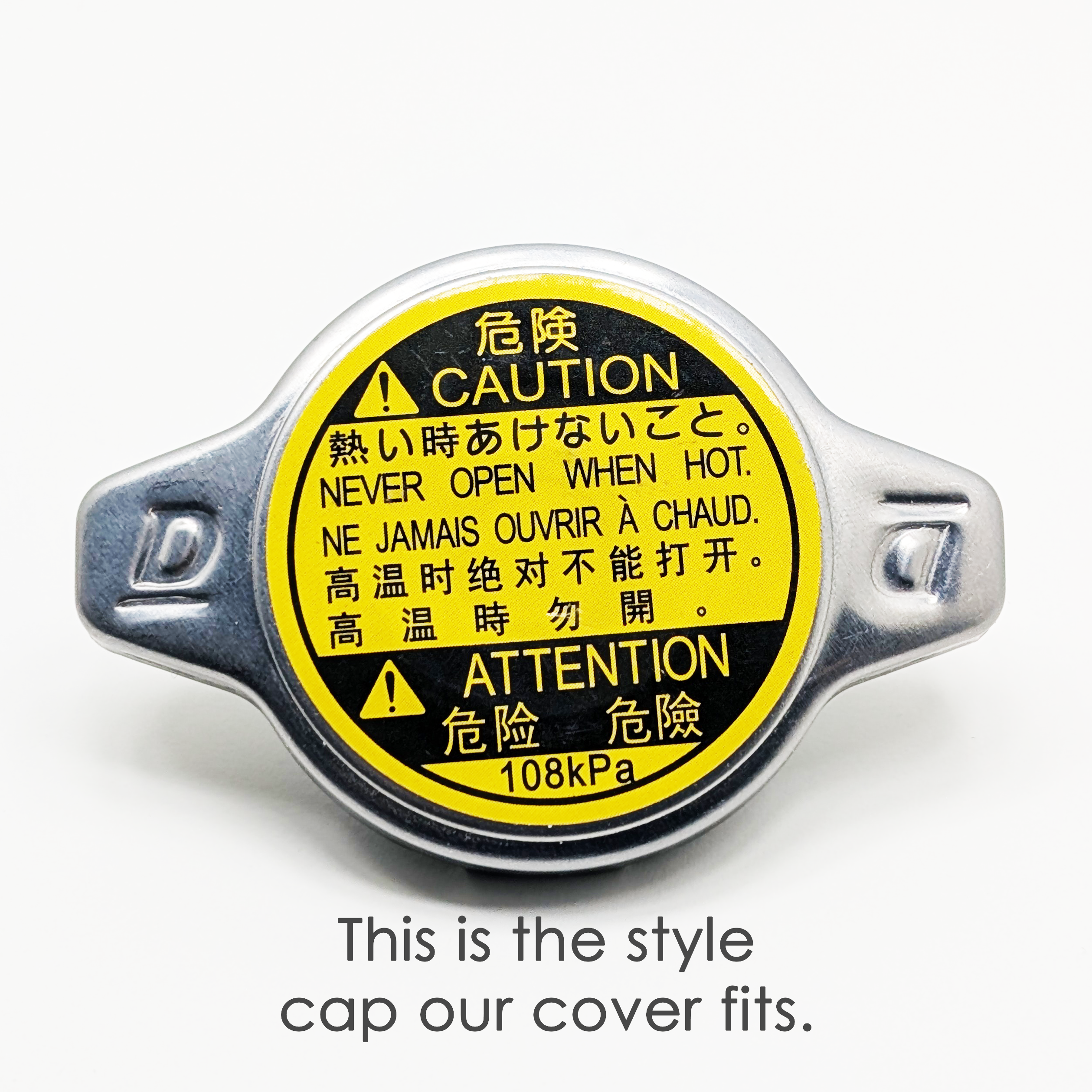 Toyota & Lexus Billet Reservoir Radiator Cap Covers