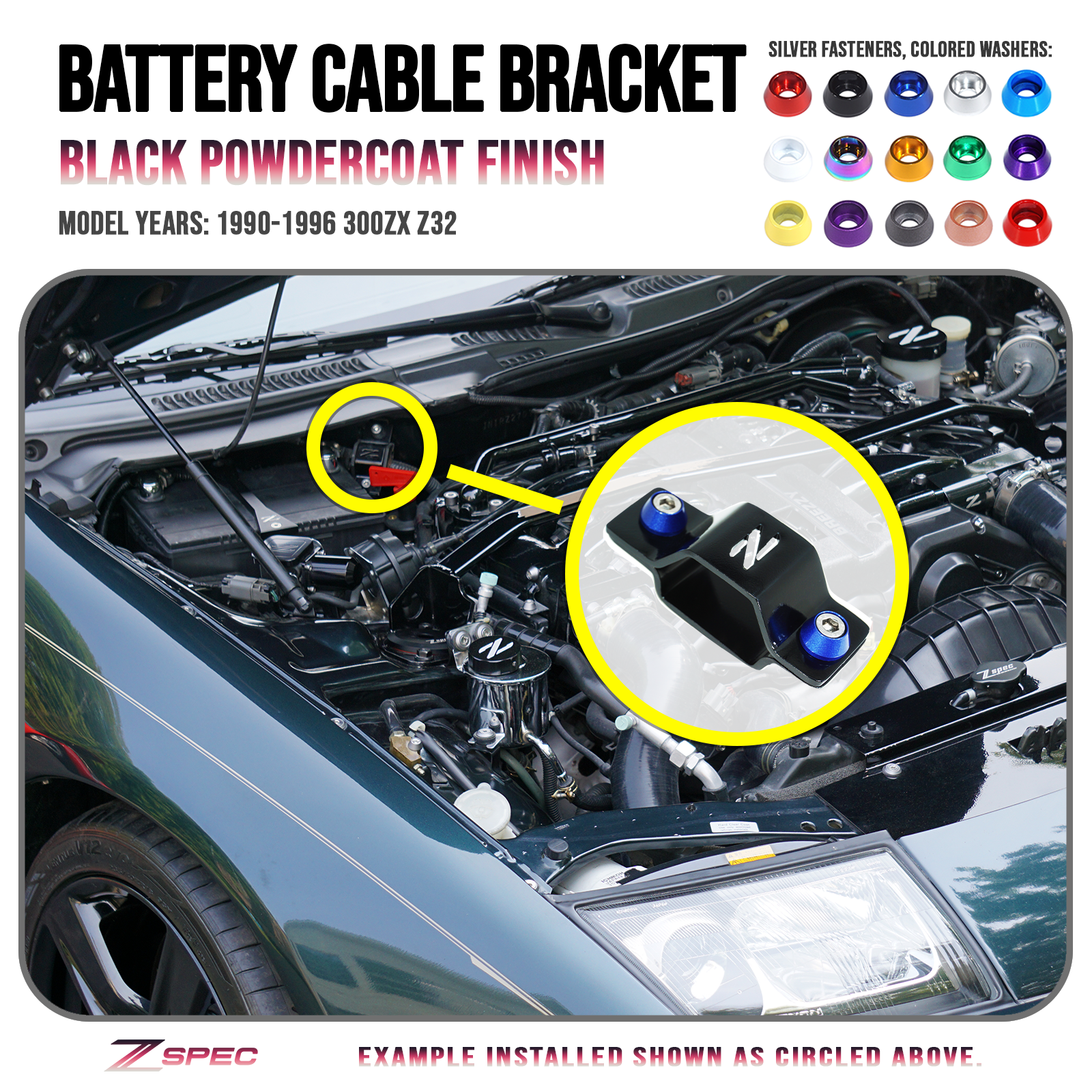 ZSPEC Battery Cable Bracket for '90-99 Nissan 300zx Z32, Black Powdercoat - ZSPEC Design LLC - Hardware Fasteners - 300zx, accessory, battery, bracket, nissan, Polished, z32 - zspecdesign.com