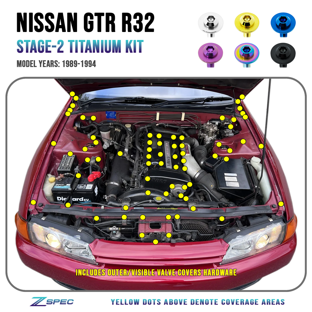 BNR32・R32クーペ　スタビライザー zspec_default_image_template_n