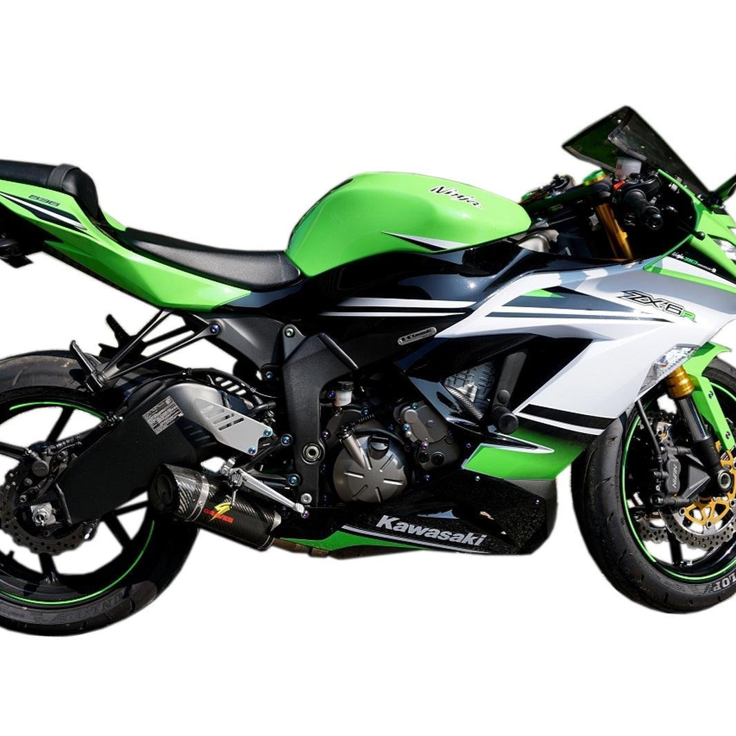 ZSPEC Titanium Dress Up Bolts® Fastener Kit for the Kawasaki Ninja 636 ZX6R - ZSPEC Design LLC - Hardware Fasteners - Fastener Kit, kawasaki, Motorcycle, ninja, zxr6 - zspecdesign.com