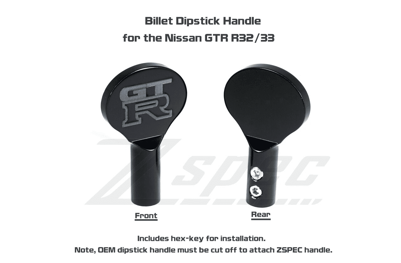 ZSPEC Dipstick Handle fits Nissan GT-R R35, Billet w/ Hex Key - ZSPEC Design LLC - Hardware Fasteners - dipstick, gt-r, handle, nissan, r35 - zspecdesign.com