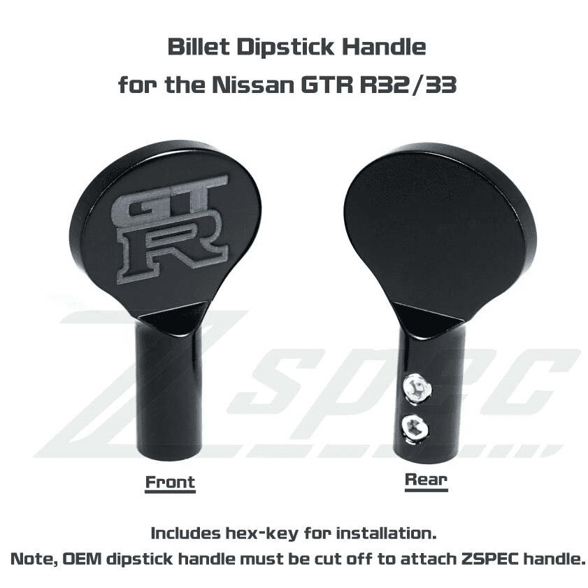 ZSPEC Dipstick Handle fits Nissan GT-R R35, Billet w/ Hex Key - ZSPEC Design LLC - Hardware Fasteners - dipstick, gt-r, handle, nissan, r35 - zspecdesign.com