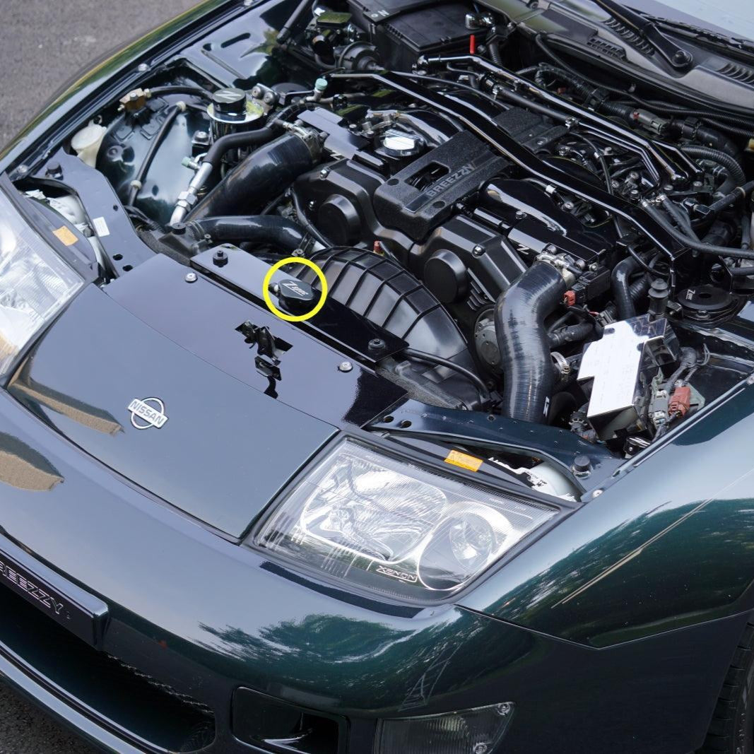 ZSPEC Billet Radiator Cap Cover for '90-96 Nissan 300zx Z32 - ZSPEC Design LLC - Hardware Fasteners - 300zx, accessory, cap, radiator cap cover, reservoir cap cover, z32 - zspecdesign.com