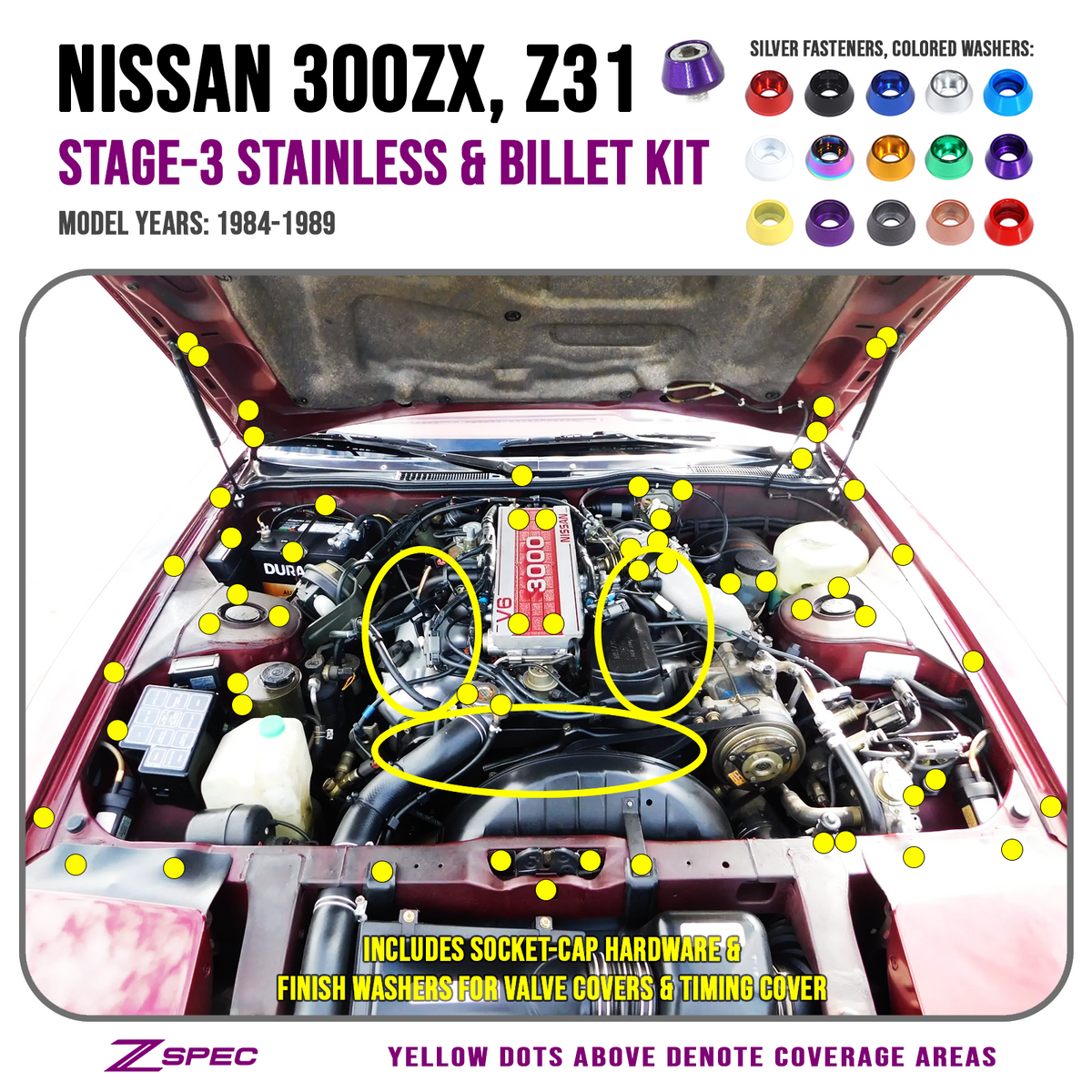 zspec_default_image_template_n zspec_default_image_template_n