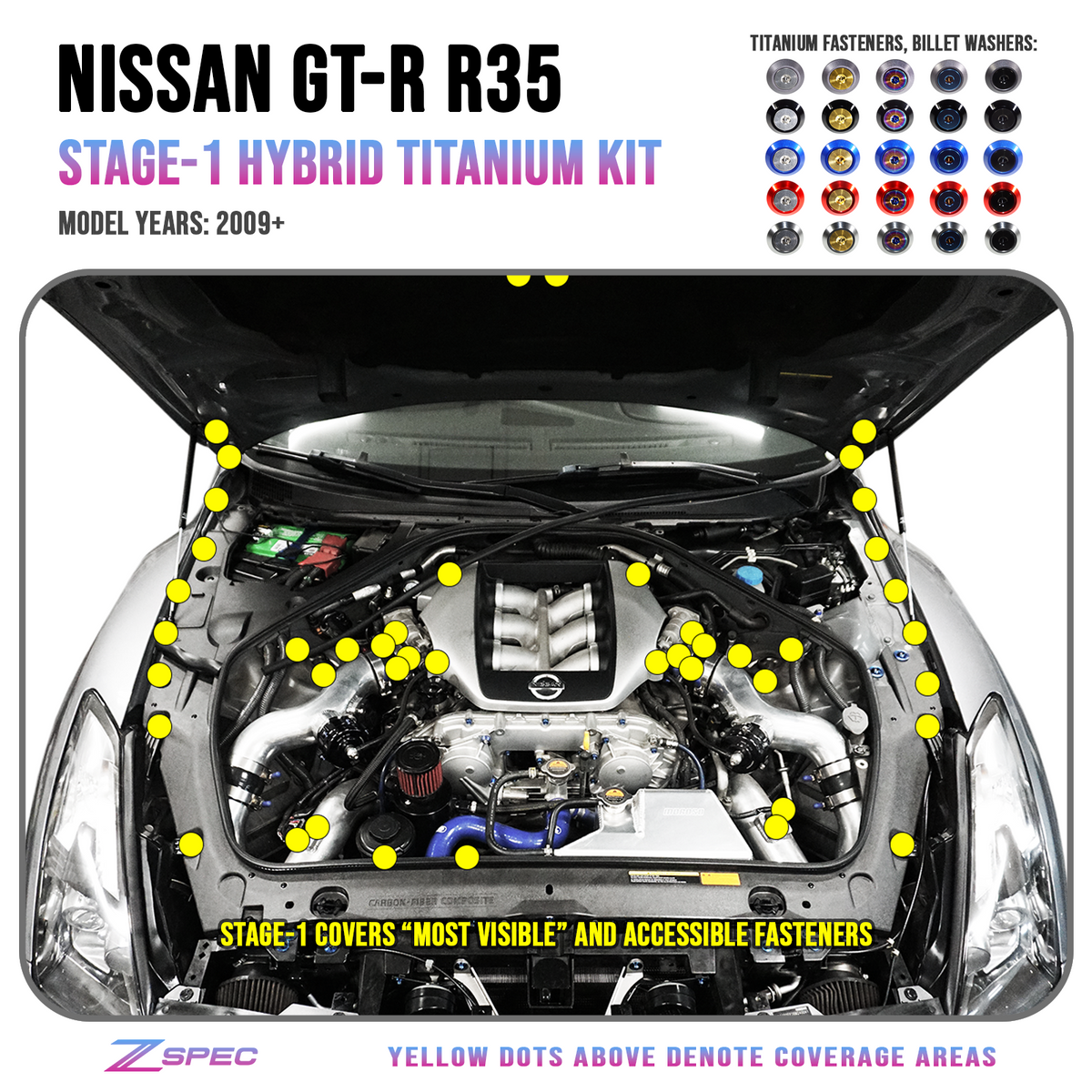 日産R35 GT-R MY14モデルメーカーオプション品タイヤ＆ホイール4