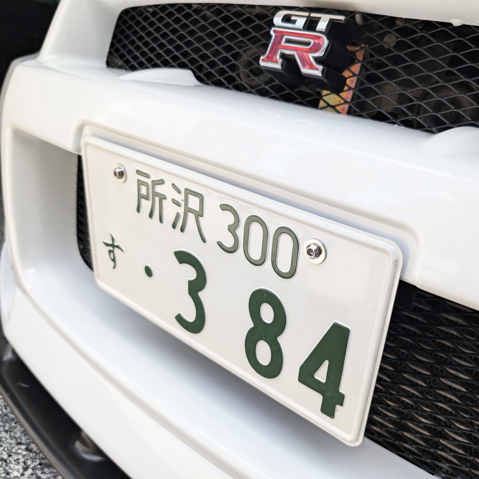 ZSPEC Stage-1 Titanium Hardware Kit for the Nissan Skyline GTR R34