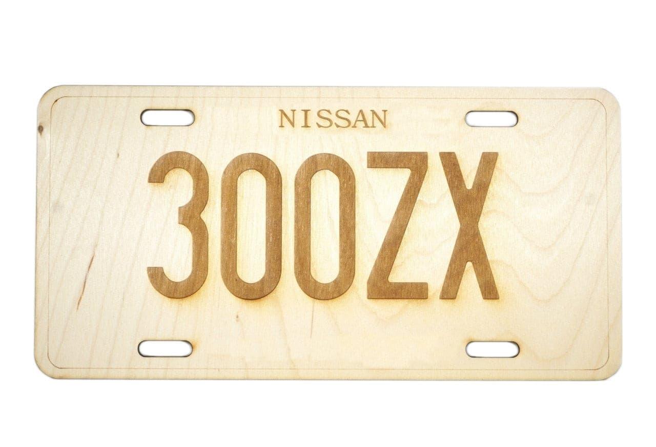 ZSPEC Nissan "300ZX" License Plate, Birch, Ornamental - ZSPEC Design LLC - Holiday Ornaments - 300zx, FairladyZ, garage art, license, nissan, ornament, z32 - zspecdesign.com