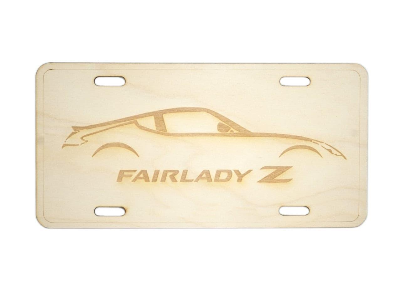 ZSPEC Nissan 370z Z34 Silhouette License Plate, Birch, Ornamental - ZSPEC Design LLC - Holiday Ornaments - 370z, garage art, license, nissan, ornament, z34 - zspecdesign.com