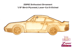 Laser-Engraved Birch Ornament, style: Porsche 959, ~5-inch Wide Holiday Man Cave Garage Art Men Man Woman Car Nut Enthusiast