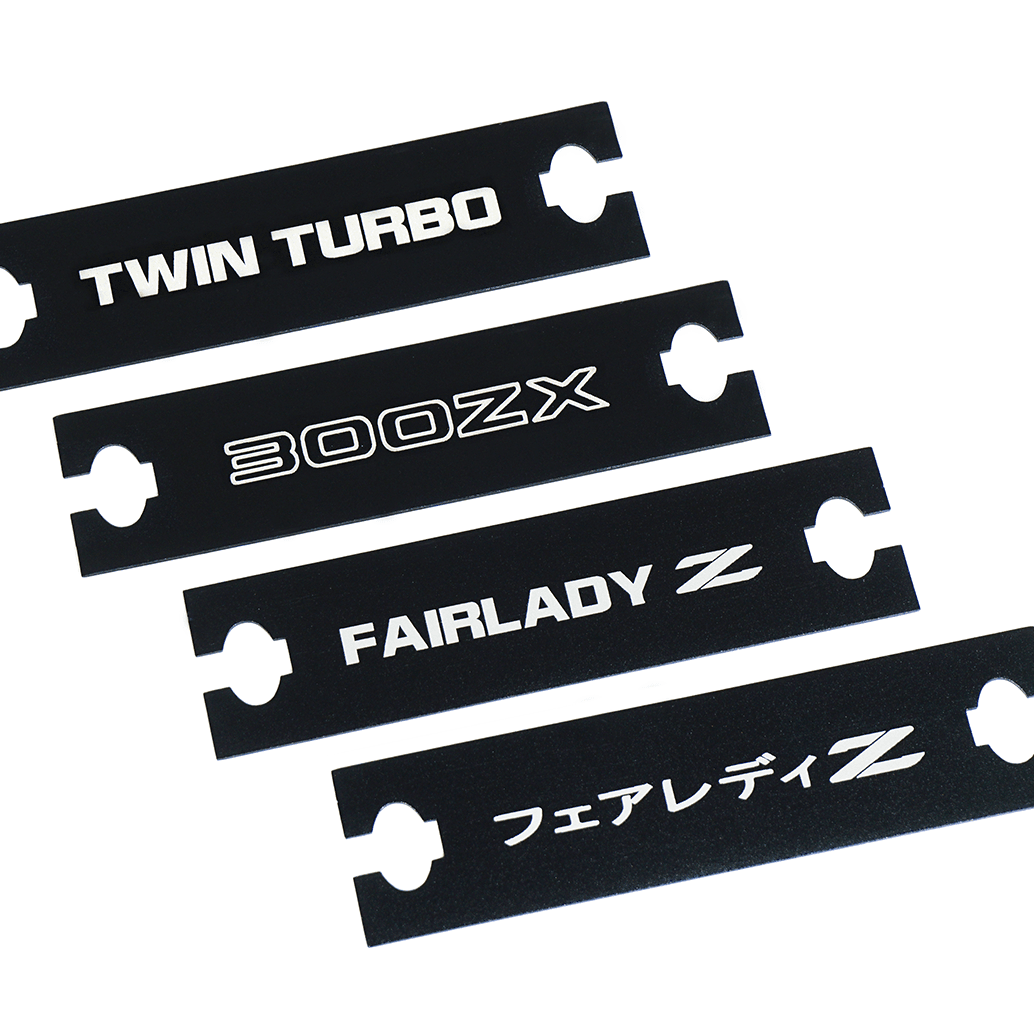 ZSPEC Clock Hole-Cover Plate for '90-99 Nissan 300zx Z32 Stereo Bezels, Laser-Etched - ZSPEC Design LLC - Hardware Fasteners - 300zx, accessory, cap, clock, nissan, stereo, z32 - zspecdesign.com