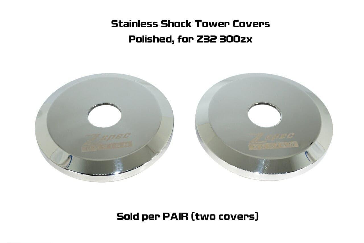 ZSPEC Shock Tower Covers, Polished Stainless, for Nissan 300zx Z32 '90-96 Engine Bay Dress Up Hardware Accessory Laser Etched Engraved Silver
