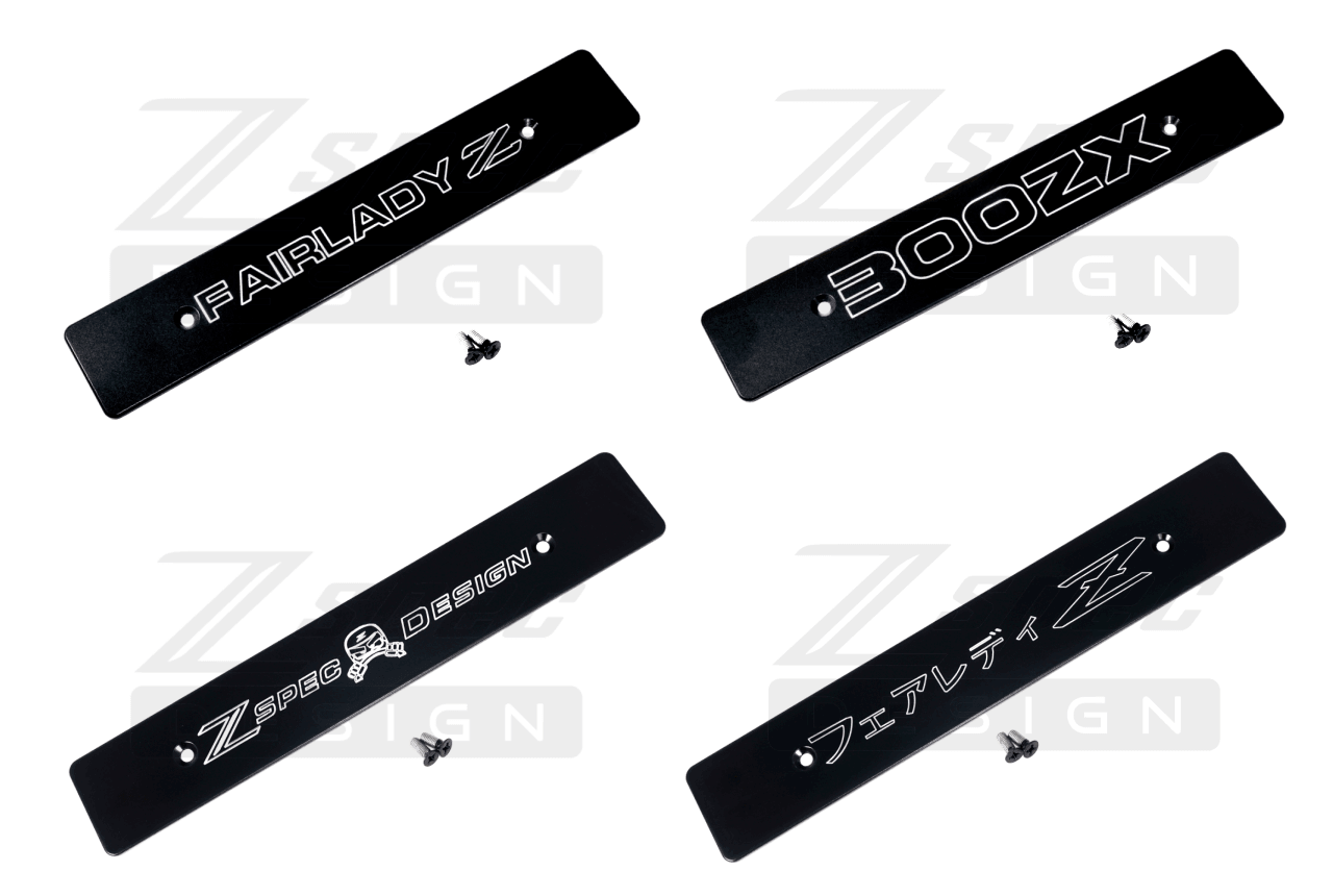 ZSPEC Front Bumper Plate for the JSPEC '90-99 Nissan Z32 300zx Fascia, Powder-Coated Billet - ZSPEC Design LLC - Vehicle Parts & Accessories - 300zx, accessory, bumper, jspec, nissan, plate, z32 - zspecdesign.com