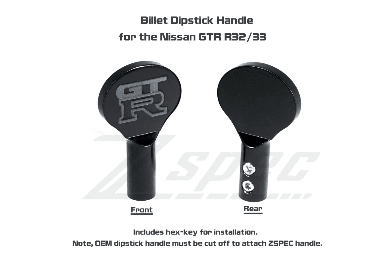 Dipstick Handle fits Nissan GT-R R35, Billet w/ Hex