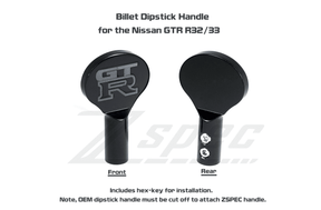 ZSPEC Dipstick Handle fits Nissan GT-R R35, Billet NISMO Dress Up Bolts Hardware Accessories Engine Dress-Up Oil Dip Stick Handle Replacement Black Silver