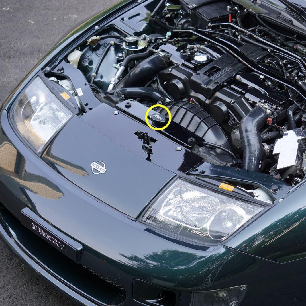 ZSPEC Billet Radiator Cap Cover for '90-96 Nissan 300zx Z32 - ZSPEC Design LLC - Hardware Fasteners - 300zx, accessory, cap, radiator cap cover, reservoir cap cover, z32 - zspecdesign.com